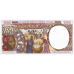 P204Eg Cameroon - 5000 Francs Year 2002